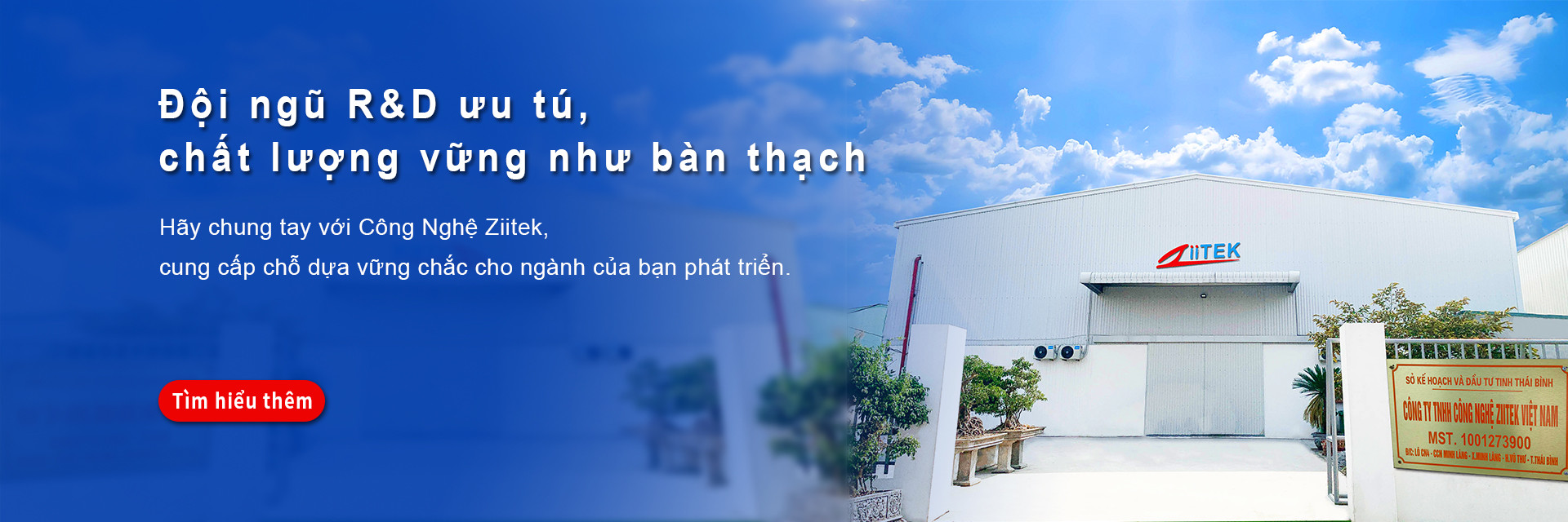 คุณภาพ แผ่นความร้อน โรงงาน
